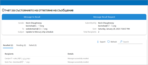 Outlook to check on a message screenshot two