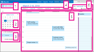 Изглед ''Седмица'' в календара