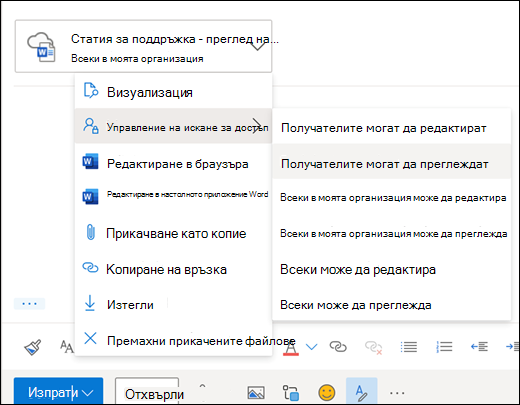 84bebf4a-4219-4729-bf29-b22083ebd7e6