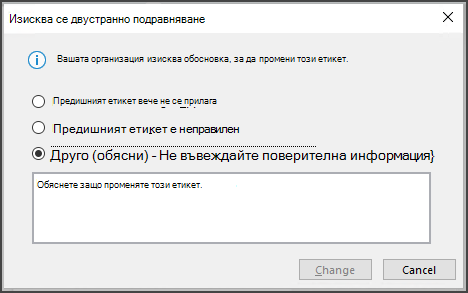 тестване