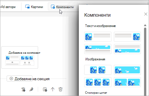 Екран 