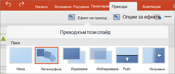 eae8e576-f82b-4bee-8935-9250da8359e9