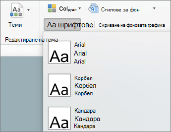 f754de59-3e6a-4724-a34c-3de17c8c5de6