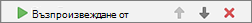 Delete or rarrnage animations with the buttons at the top of the pane