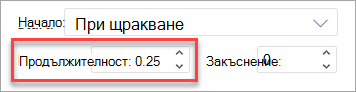 Полето 