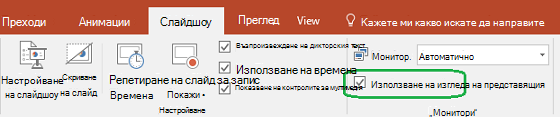 До раздела 