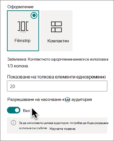 8dc2f1c6-c487-4f51-86a6-bed20c5835ac