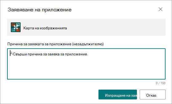 707ac52b-d23e-4e9b-9e5f-430707067c8e