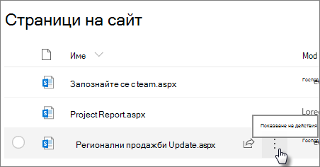 Библиотека 