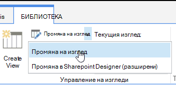 Раздел 