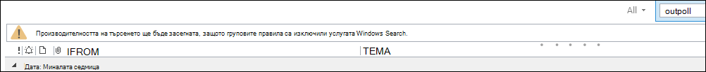 5d02c155-af8c-4ab7-ba3c-08209d0f46fb