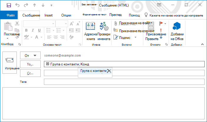 b219e430-f3be-4f1b-8648-c238ea1c7960