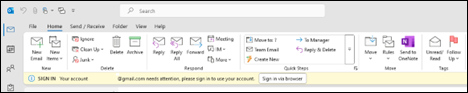 лента за влизане Лентата на Outlook