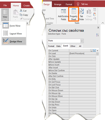 Access UI