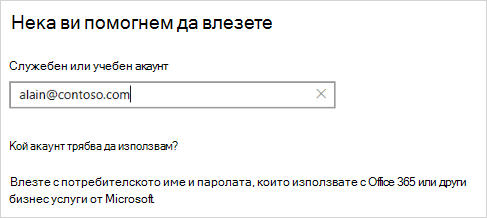 Екран 