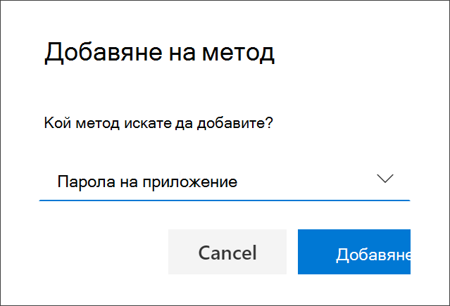 Полето 