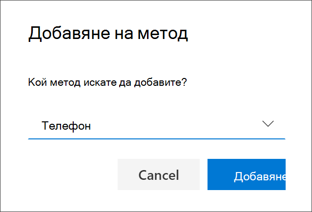 Поле 