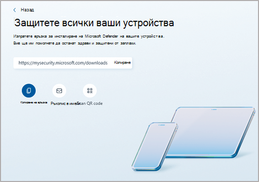 359661ca-4c96-4248-a4ff-4fa981bd0f11
