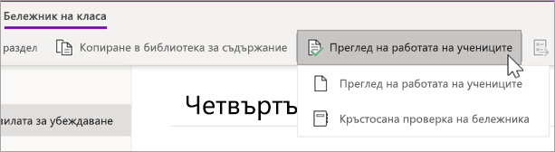 Бутон 