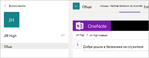 Раздел 