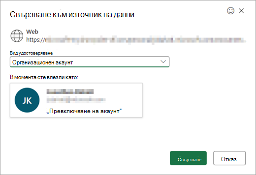 Показва прозореца 