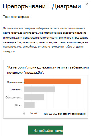 Екран 