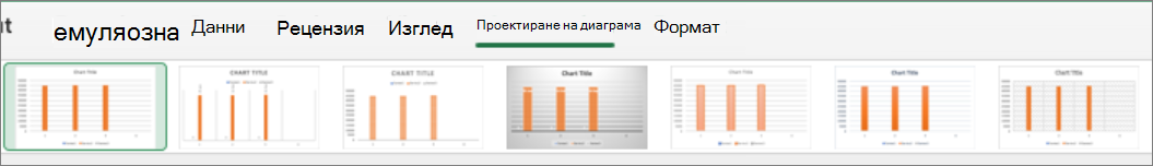 компактдиск с mac