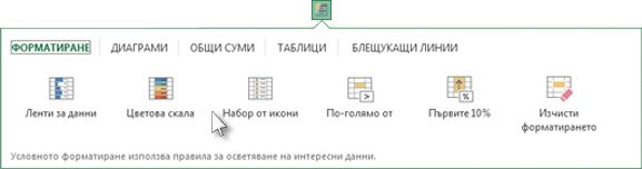 Раздел 