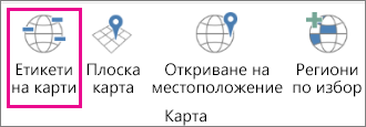 Опция 
