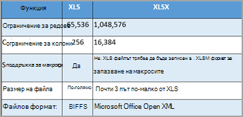 00e37252-40ba-4216-a6c1-c6078c5c84b3