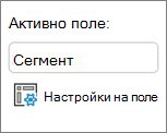 изображение на лентата на Excel