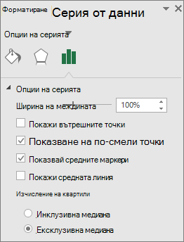 Прозорец на задачите 