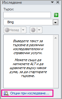 751023F1-DF43-4040-AC2C-CA1C0929d791
