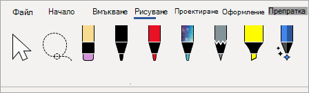 Пера 