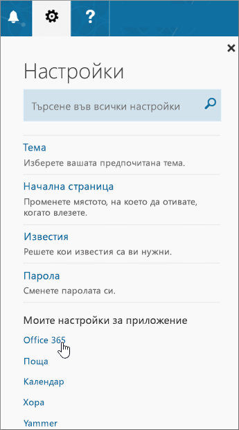Екран 