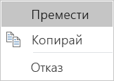 0b23b102-309f-4c24-9af6-8dbc8cd87325
