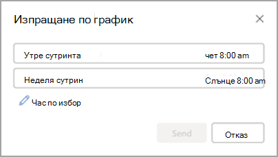 3cf1da43-fbab-4c42-9f9e-5103c1609830