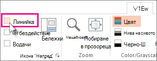 e0bebf11-b5e3-40d3-b925-27d2eb2aae4b