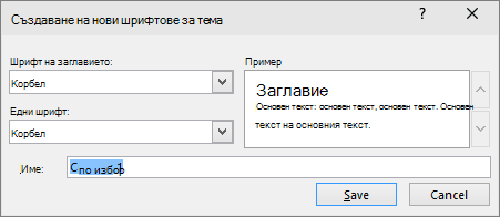 E9E2d6B4-219d-4174-999E-70398d505CE3