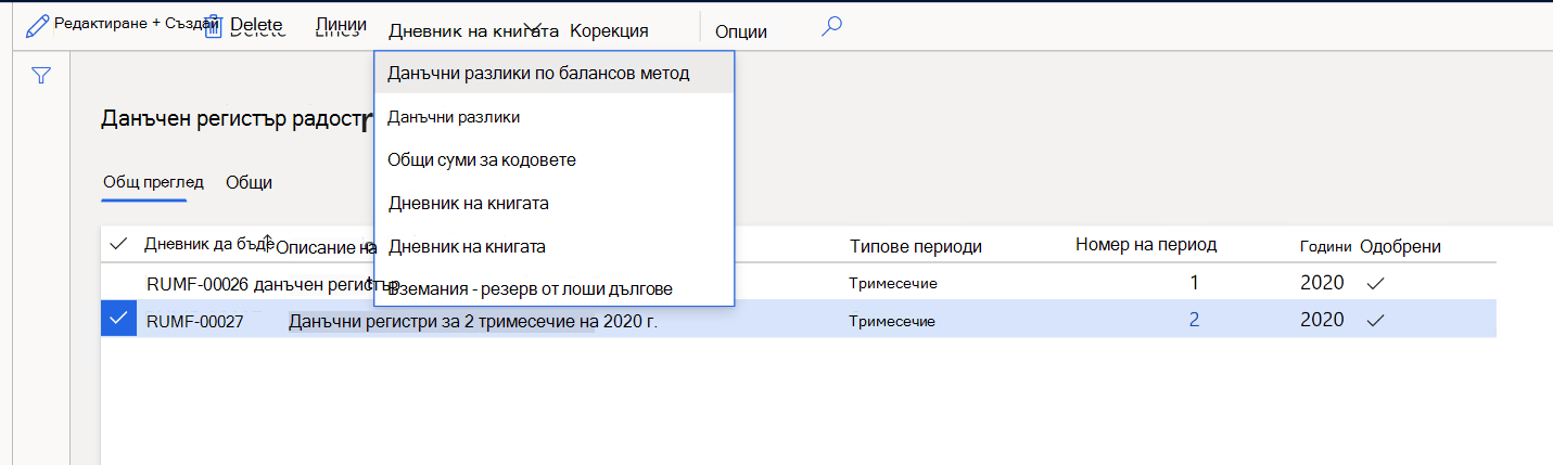 image7.png