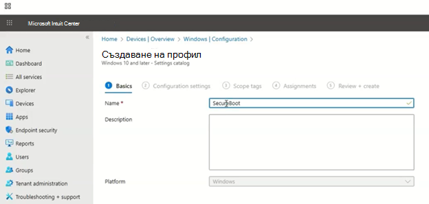 изображения