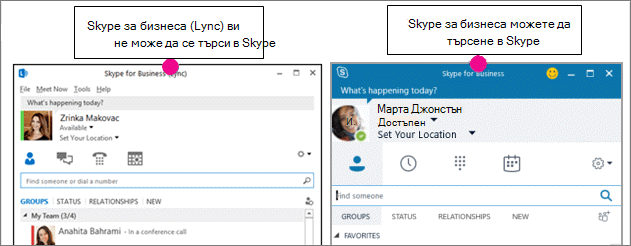 Сравнение 