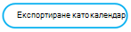 Export as iCalendar button