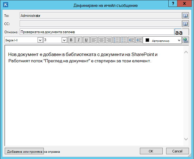 2f7b3ff1-c721-41a1-bca9-e27d7b47dbfc