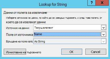 6f45932b-4dd0-4d8f-bdbf-578fb16bd2f7