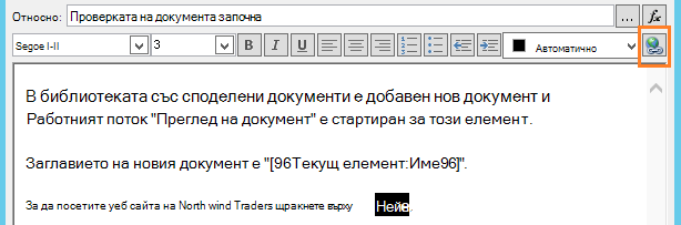 ae0ef455-a4d8-40ca-8229-cea5c7dcc023