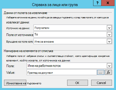 5E577B1D-9A45-4B74-8dfa-436C5936C18a