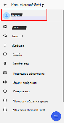 97de3887-6af9-4c53-8f76-595fcd4d6c1f