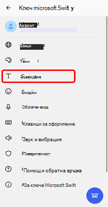 3ecb7ed3-ced1-4728-b8c5-b09084bec3a4