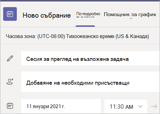 b9914a4b-3cfb-41b3-91e2-cd1df9236823